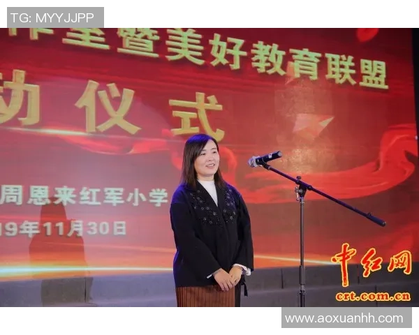 对话周芳：谈英雄联盟生涯