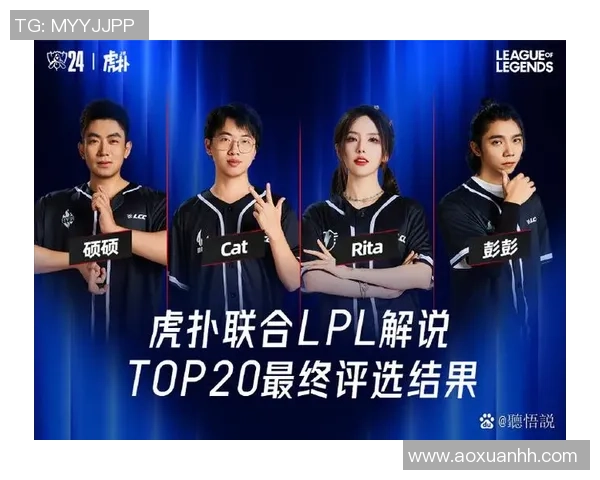 权威发布：英雄联盟心理素质实力榜单