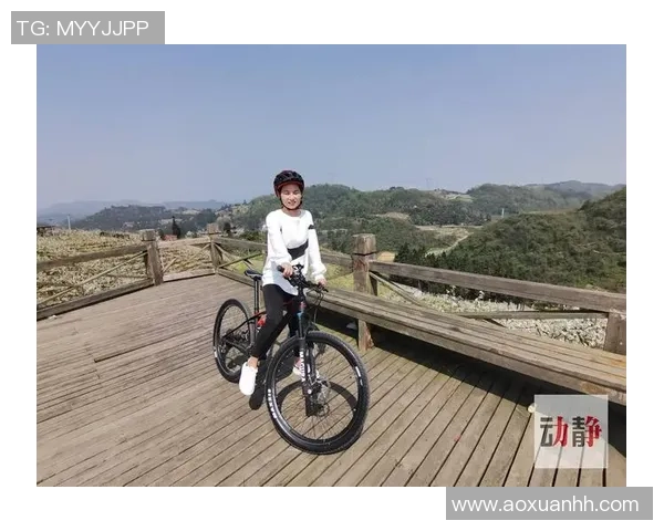 专访周娜：解密极限运动成功之道