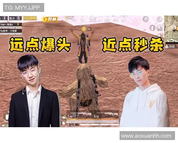 赵丽独家：分享和平精英心得