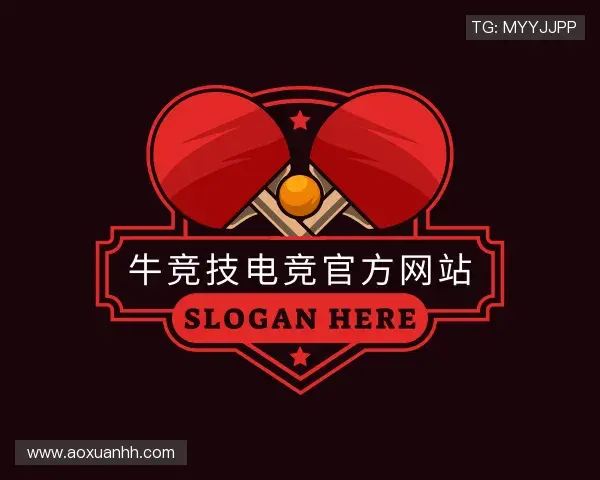 解读牛竞技电竞官方网站